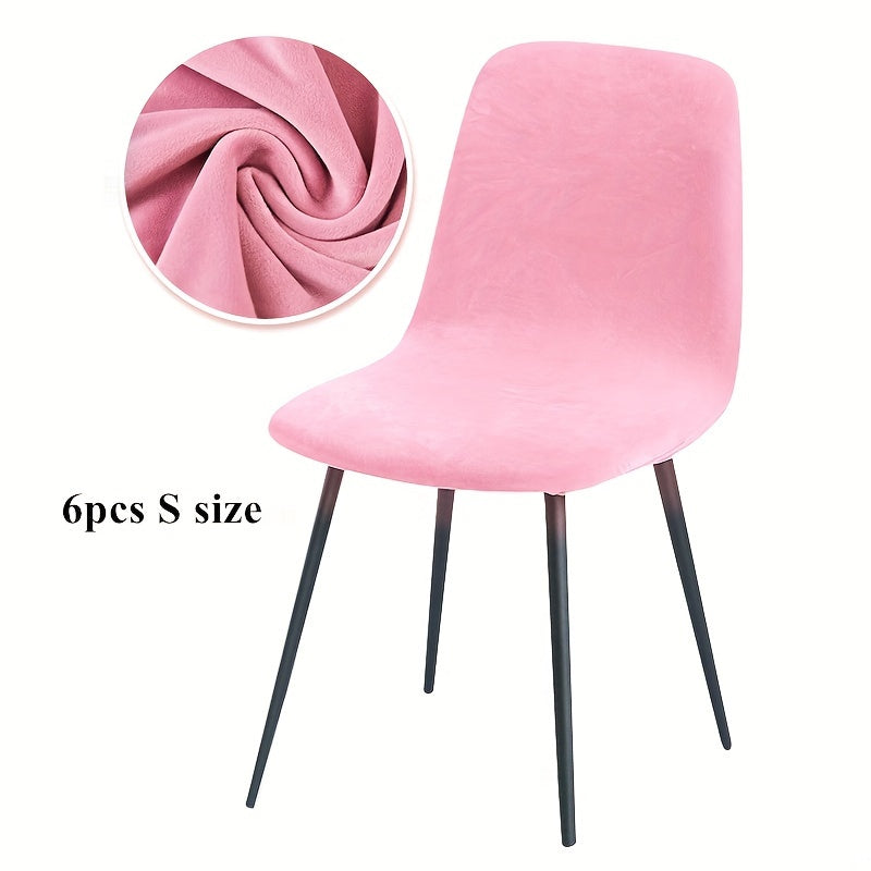 Velvet Arc-Shaped Short Back Chair Slipcover for Dining and Home Office
