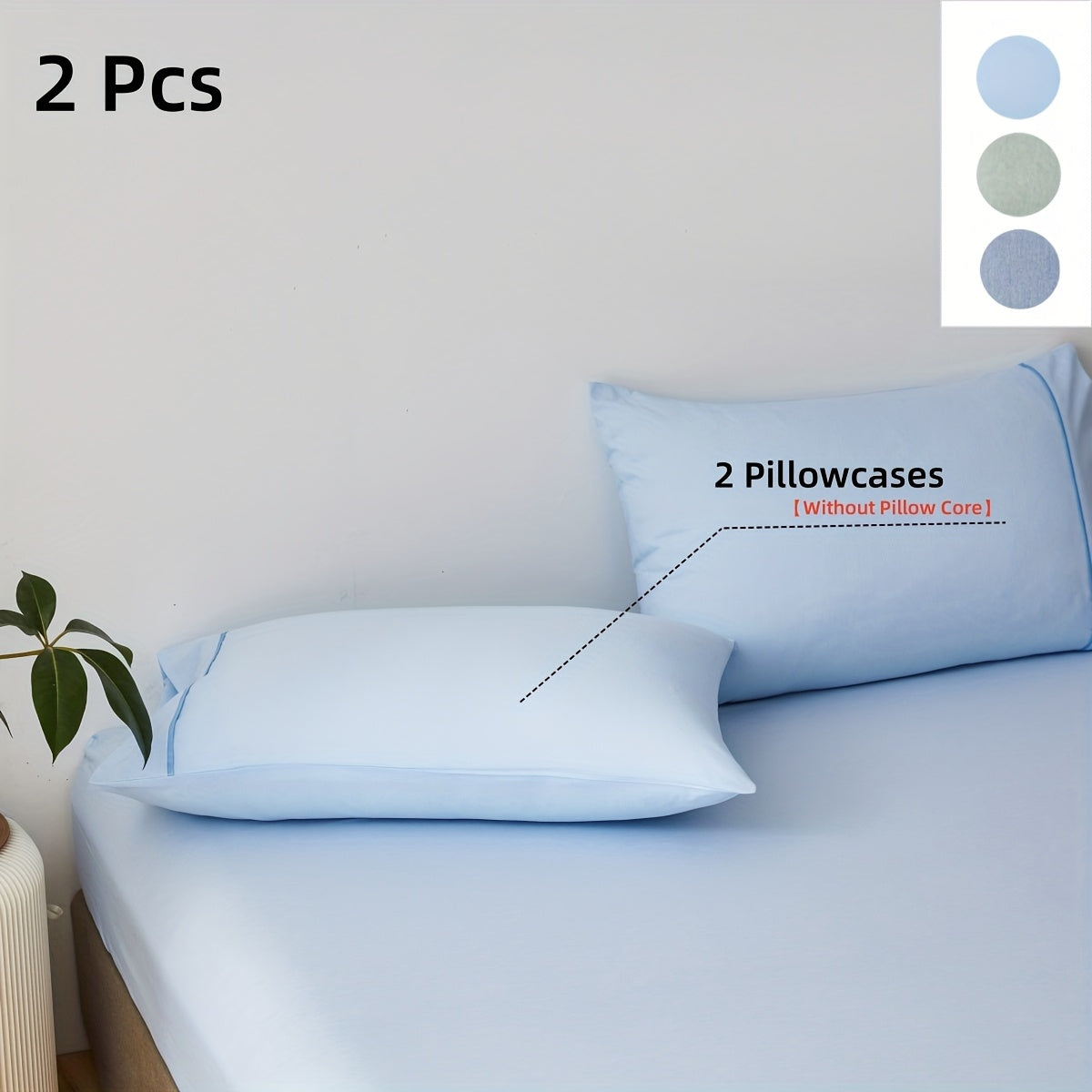 Two Pieces Polyester Flocked Rope Pillowcases Breathable Soft Hotel Quality