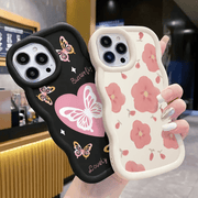 Set of Shockproof Phone Cases with Colorful Flower Heart Design for iPhone 11-16