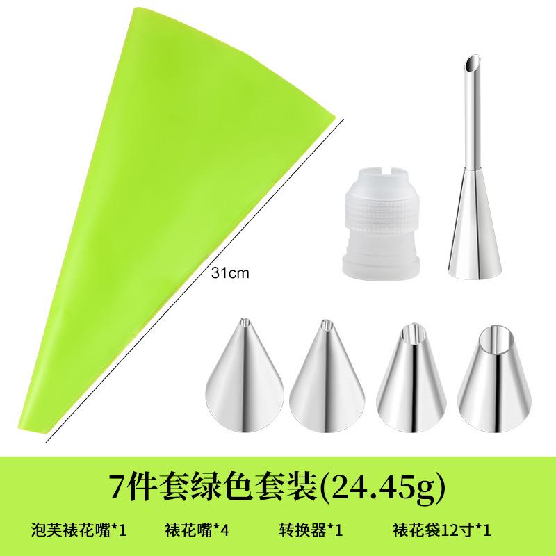 Kundalik foydalanish oshxona asboblari - Krema, gullar va boshqa pishiriqlar uchun piping nozzle, piping sumkalar, qurollar