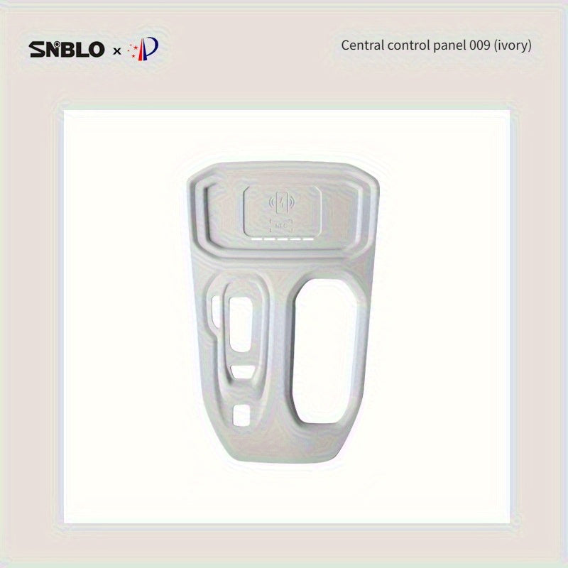 Universal Silicone Protective Mat for 2024–2025 Car Center Console Wireless Charging Holder