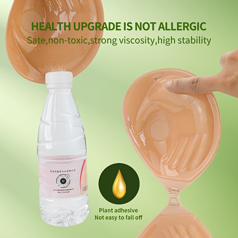 Adhesive Bra Pads for Small Busts Seamless Wireless Push-Up Clear Silicone Non-Woven Fabric