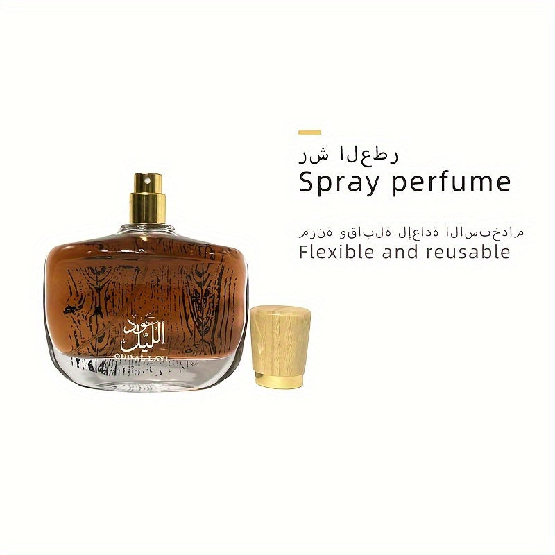 Мужской одеколон 100 мл Цветочный фруктовый стойкий аромат для свиданий и повседневной носки