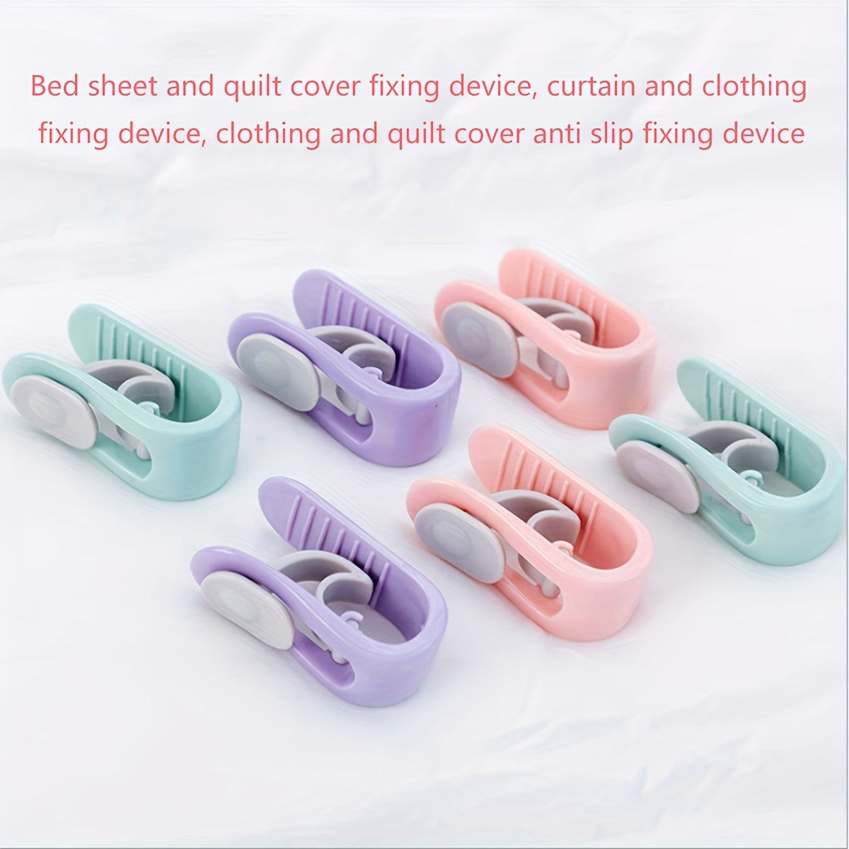 Set of 12 Non-slip Quilt Fixers for Bed Sheets Duvet Covers Curtains Clothes