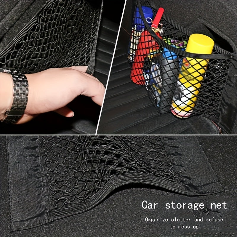 Органайзер для багажника автомобиля из нейлона с черной сеткой и магнитной лентой для хранения в автомобиле