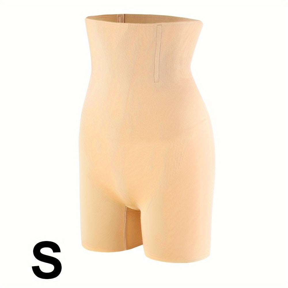 High Waist Control Panties for Women Flat Belly Butt Lifter Hip Shaper Seamless Shapewear