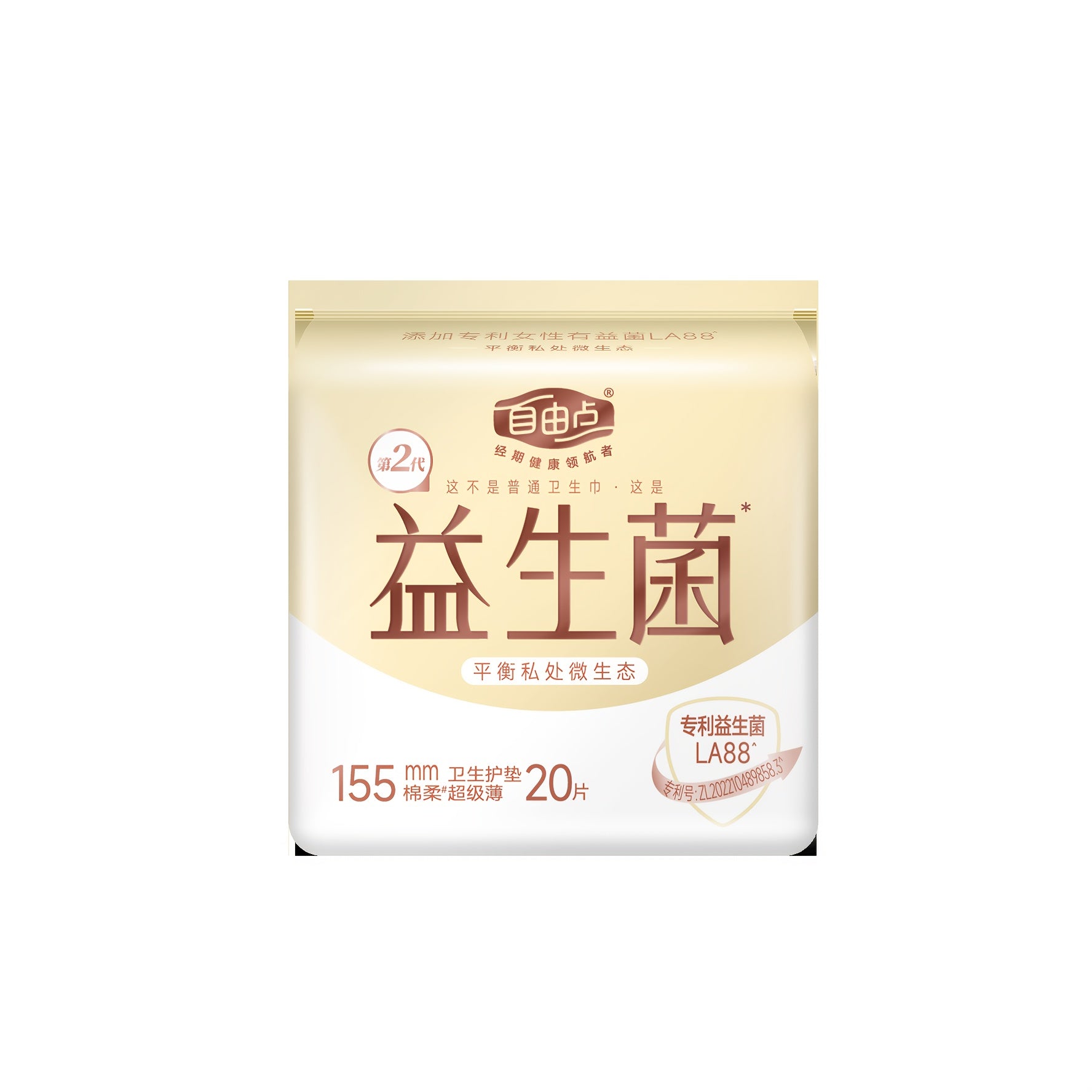 Мягкие, ультратонкие гигиенические прокладки с пробиотиками, 60 шт./120 шт., 155 мм, без запаха.