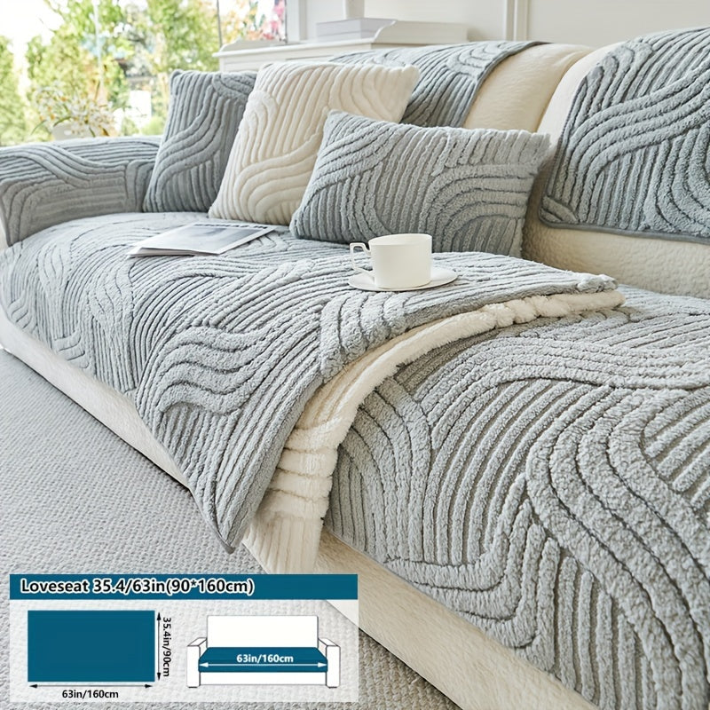 "Бохемский плюшевый чехол: стеганый, нескользящий, всесезонный, легкий в уходе, дружелюбный к домашним животным, машинная стирка, мягкий и удобный - идеален для гостиных, спален и офисов; защищает диваны и кресла до 4 мест."