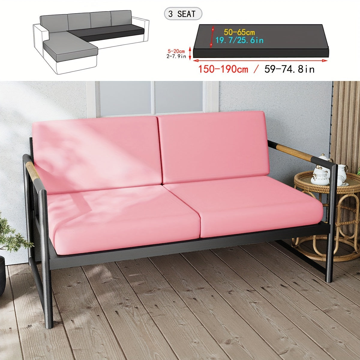 Водонепроницаемый чехол для уличной подушки из молочного волокна для садовой мебели на веранде