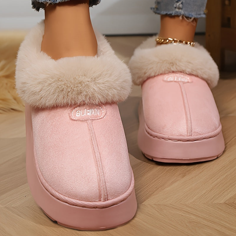 Women Fleece Indoor Slippers Slip-Resistant Casual Short Boots