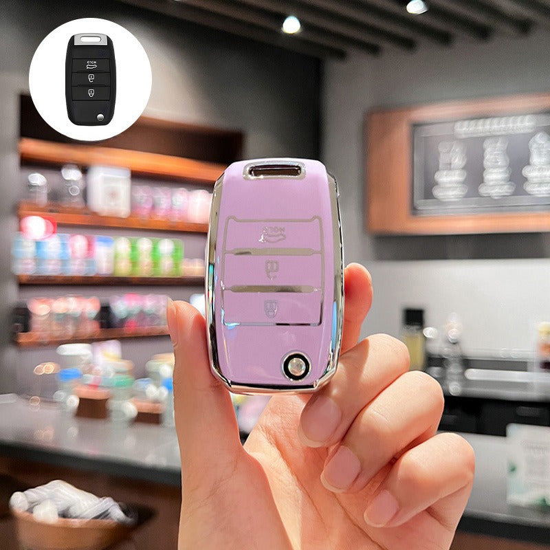 Universal TPU Flip Key Fob Cover With Keychain for Remote Car Keys