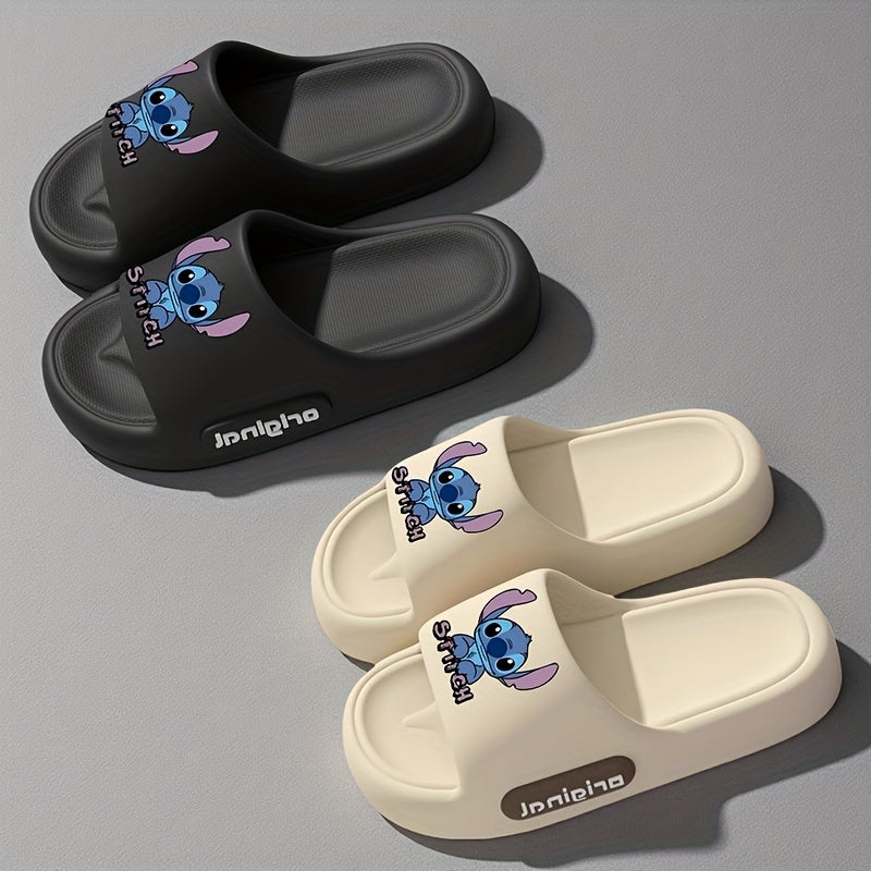 Kids Plush Slip-On Slippers, Cute Cartoon Print, Indoor Comfort, EVA