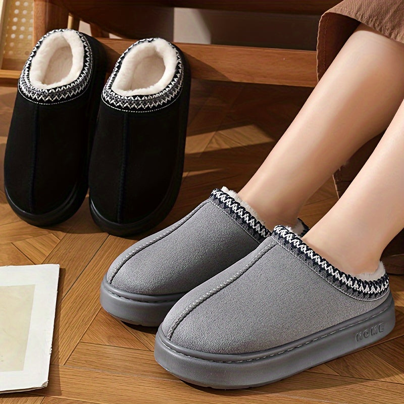 Couples' Winter Slippers Soft EVA Warm Lining Dictionary Style