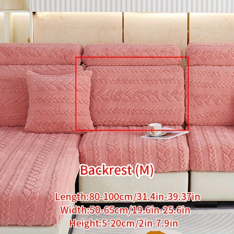 Wheat Sheaf Pattern Plush Sofa Cover Elastic Fit for 1-4 Seater Non-Slip Machine Washable