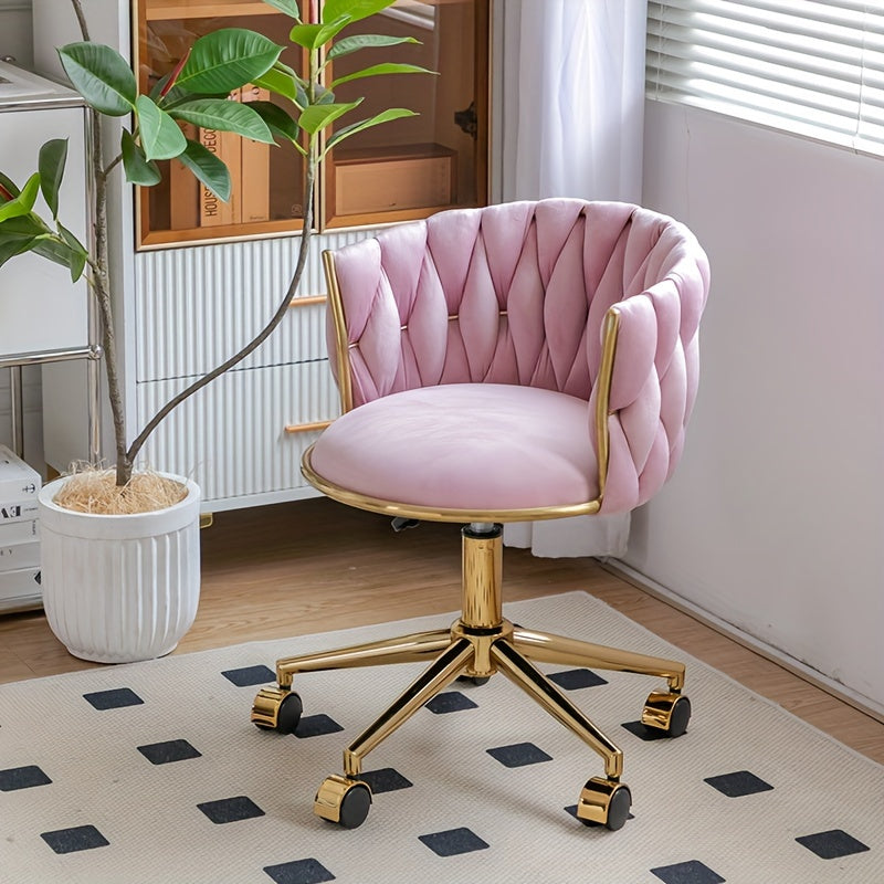 Golden Velvet Swivel Vanity Chair with Woven Backrest Adjustable Height 360° Rotation Cream Upholstery