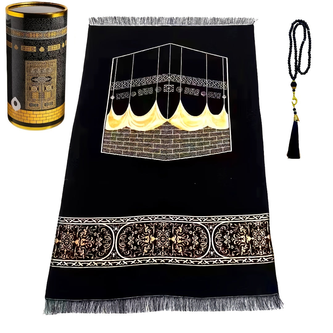 Muslim Prayer Mat Set with 99 Beads Lightweight Polyester for Ramadan and Pilgrimage