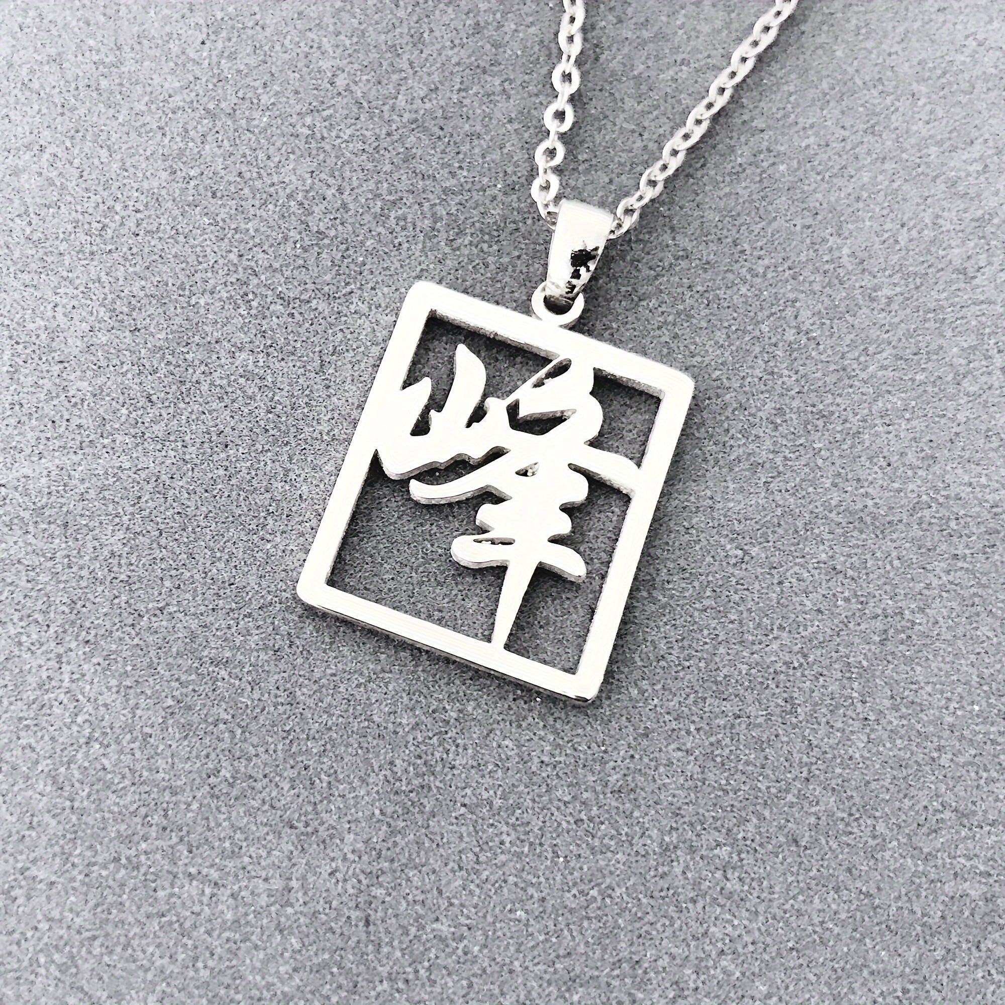 Персонализированное ожерелье с именем в японском стиле: простой и вечный дизайн, уникальный кулон с японскими/китайскими иероглифами, идеальный ювелирный подарок для женщин.