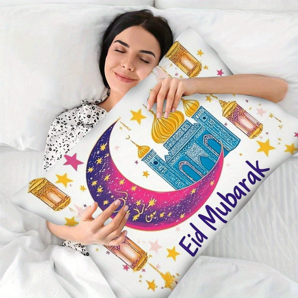 Eid Mubarak Crescent Moon Pillow Cover 50.8x30.48cm Indoor Outdoor Decor Zipper Closure