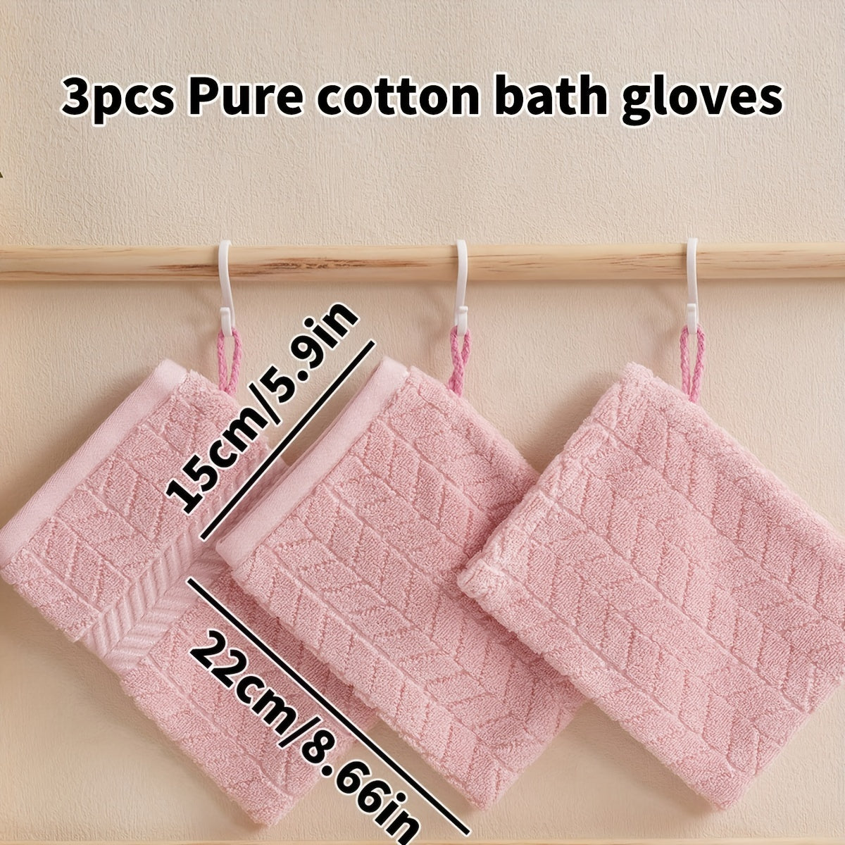 Cotton Bath Gloves for Makeup Removal Geometric Pattern in Pink Green Black White Teal Blue