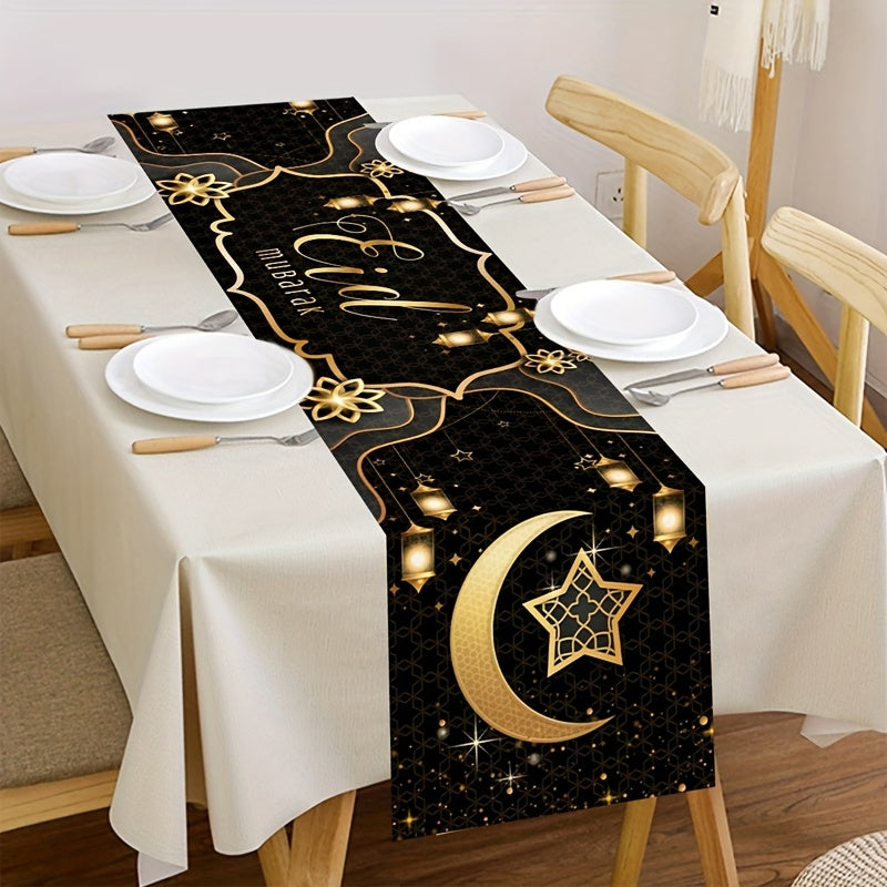 Eid Mubarak Table Runner 35x180cm Polyester Golden Moon Lantern Ramadan Decor