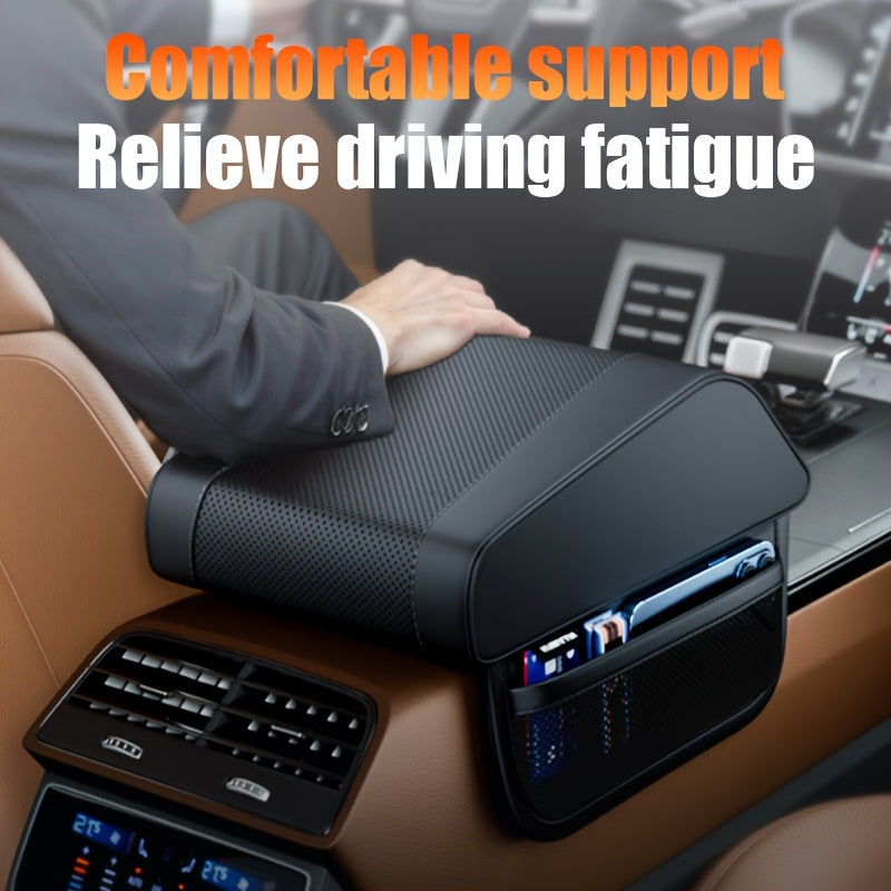 Подлокотник для автомобиля с памятью из пеноматериала, регулируемый, из искусственной кожи