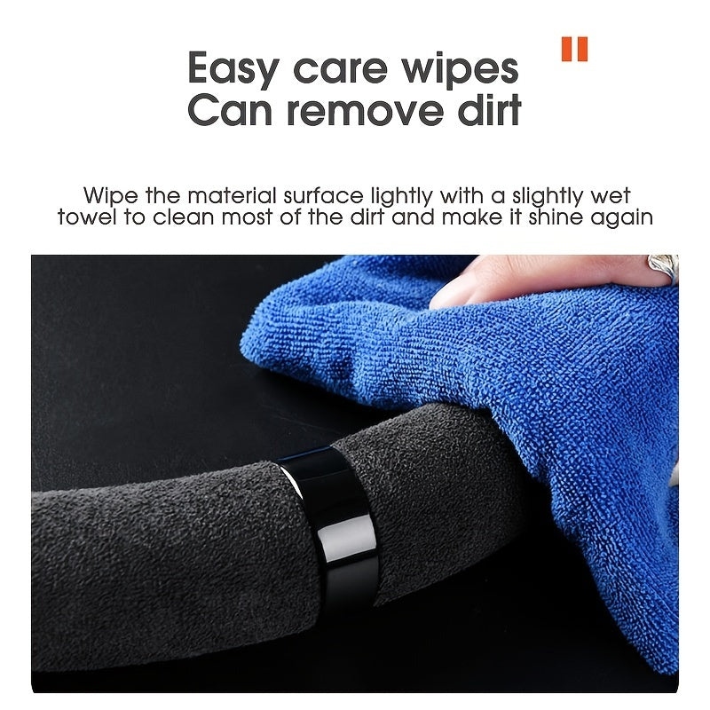 Universal Suede Leather Steering Wheel Cover Non-slip Breathable Four Seasons