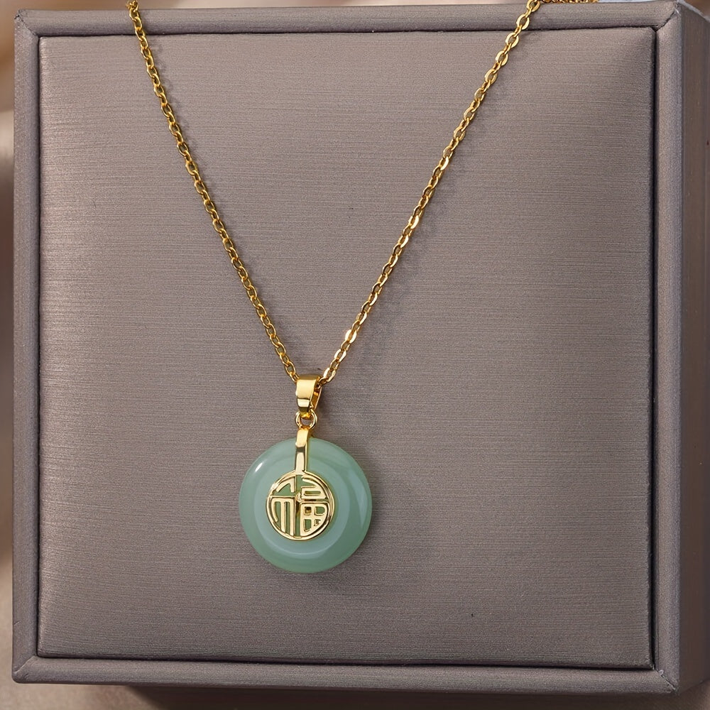 Women's Retro Chinese Style Jade Pendant Necklace with Fu Character
