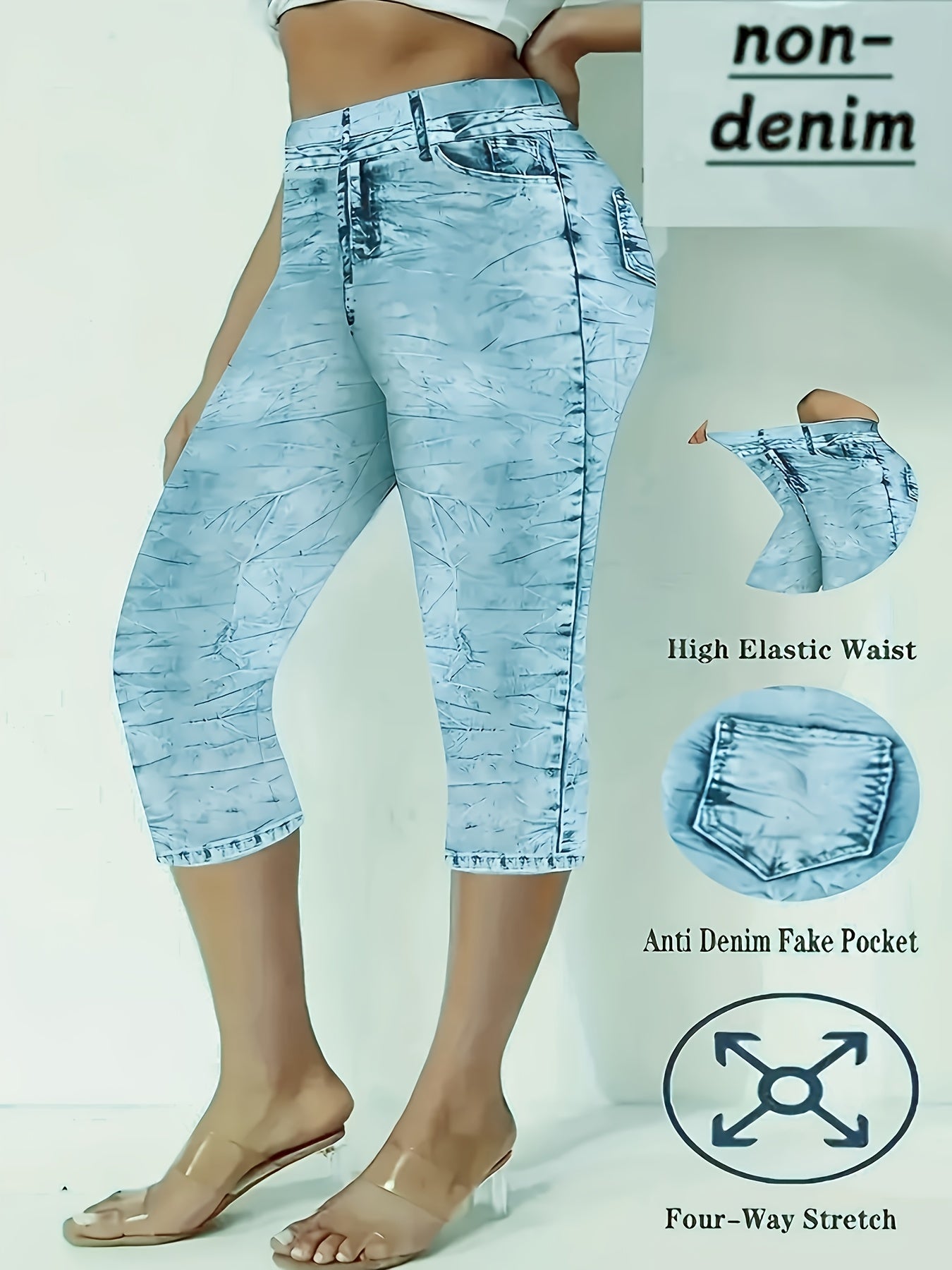 Plus Size Women's Tie-Dye Faux Denim Shorts Stretchy High Waist Casual