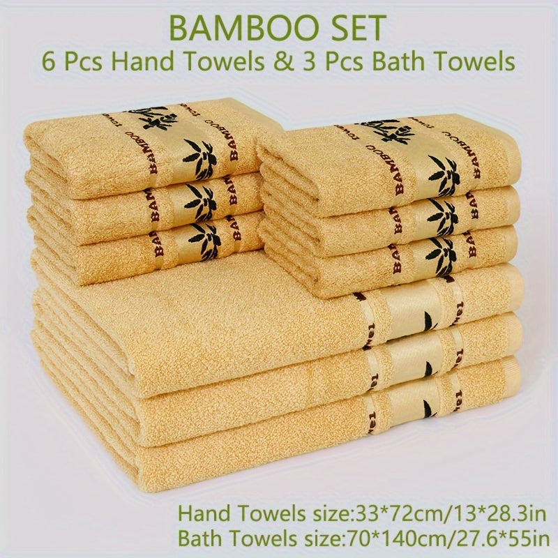Bamboo Fiber Towel Set 9 Pieces Quick-Dry Embroidered Bath and Hand Towels