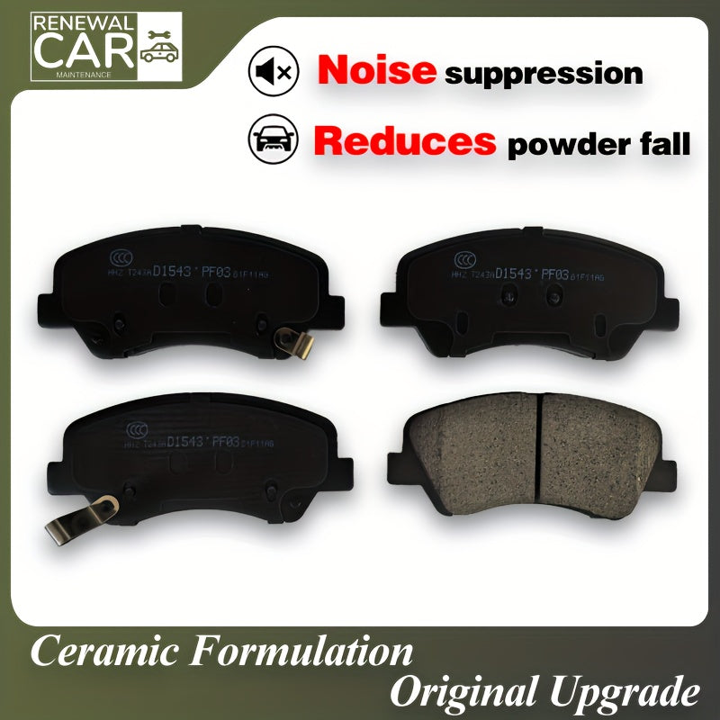 4 шт. керамических полуметаллических тормозных колодок задние комплект для подавления шума