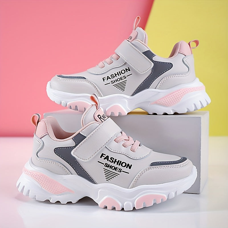 Kids' Breathable Lightweight All-Season Sports Sneakers with Hook-and-Loop Closure