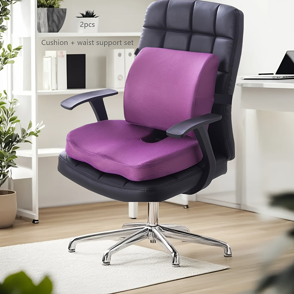 Пенополиуретановая подушка для сиденья для автомобиля, офиса, кухни с поясничной поддержкой и защитой бедер