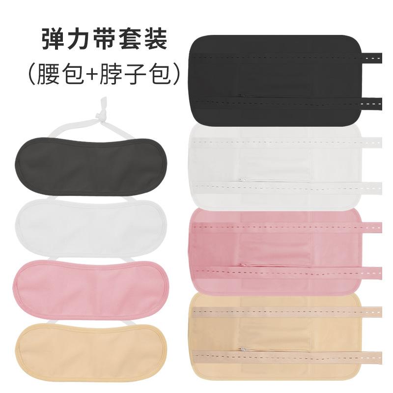 Suministros de limpieza para el hogar, productos de limpieza multiusos con bolsas de almacenamiento y máscaras para los ojos