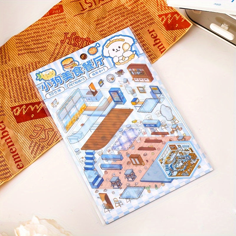 3D Наклейки для ландшафта хранения для миниатюрных сцен Маленький дом Журналинг DIY Облегчение стресса