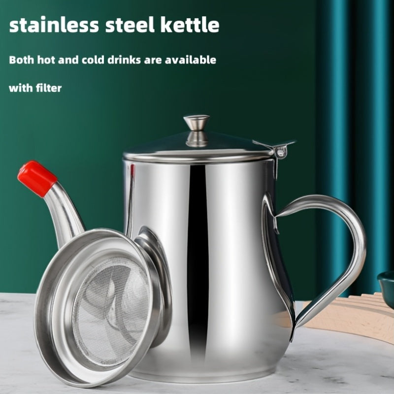 Нержавеющая сталь чайник с фильтром для горячих и холодных напитков, большой объем