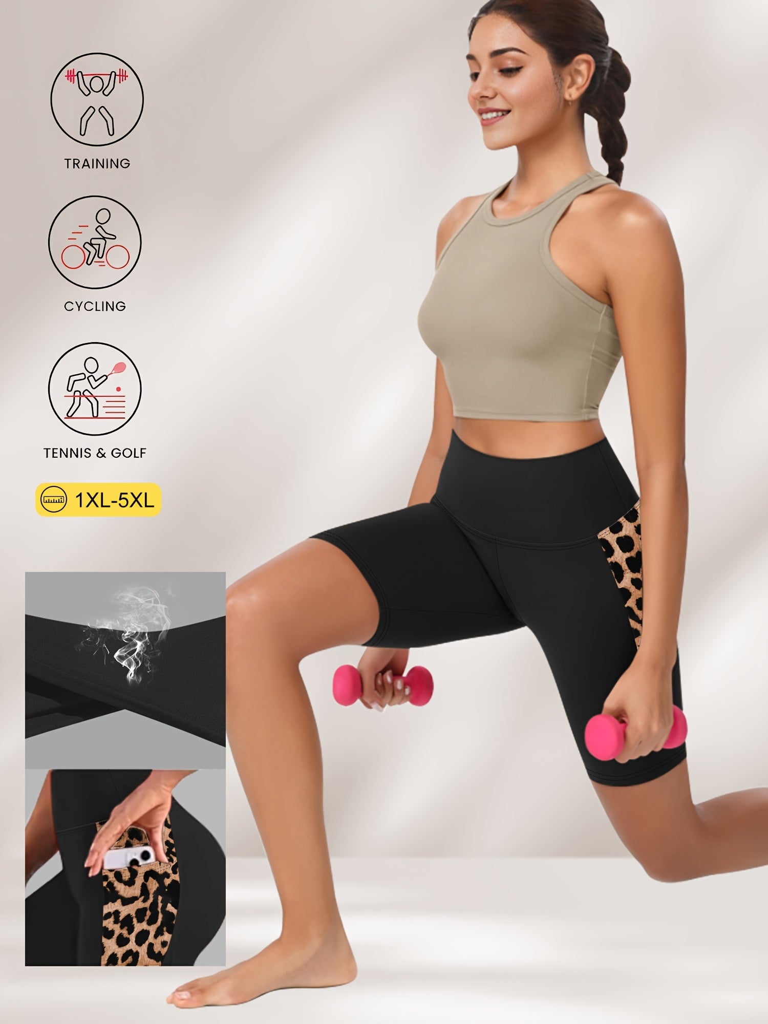 Women's Leopard Print High-Waist Tummy Control Shorts with Pockets