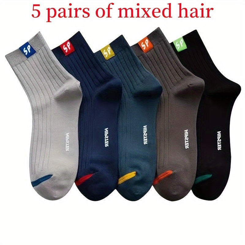 Men's Business Socks 5 or 10 Pairs Mid-Tube Odor-Resistant Breathable Moisture-Wicking