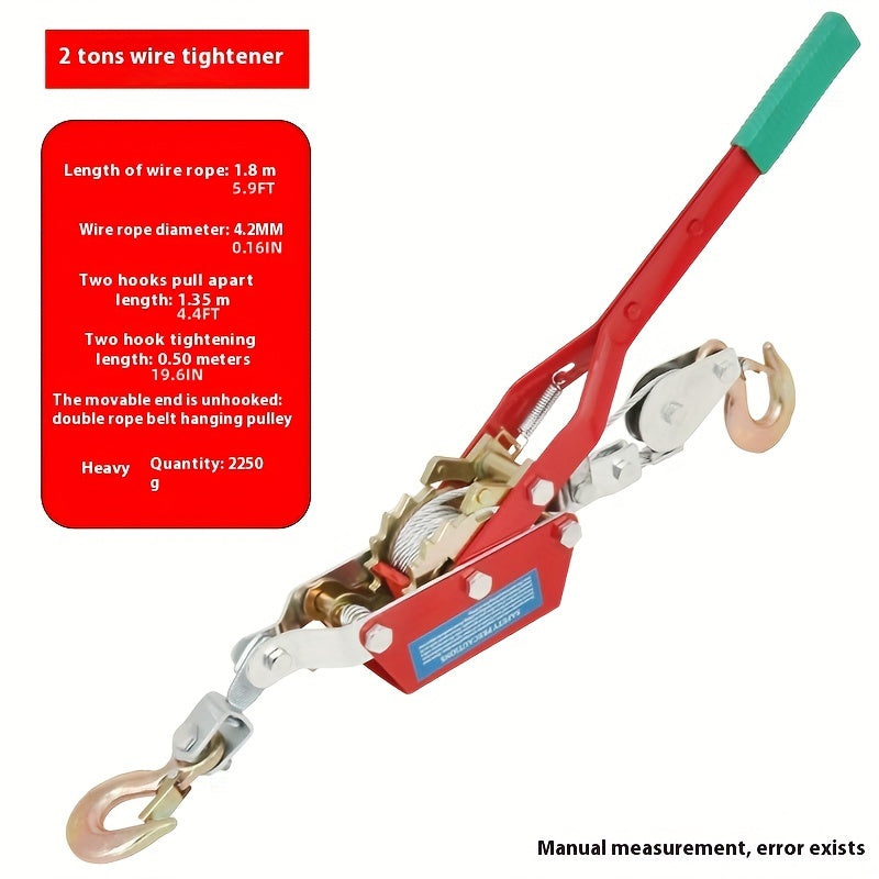 Heavy Duty Hand Winch 1/2/4 Ton with Steel Cable and Double Gear Mechanism