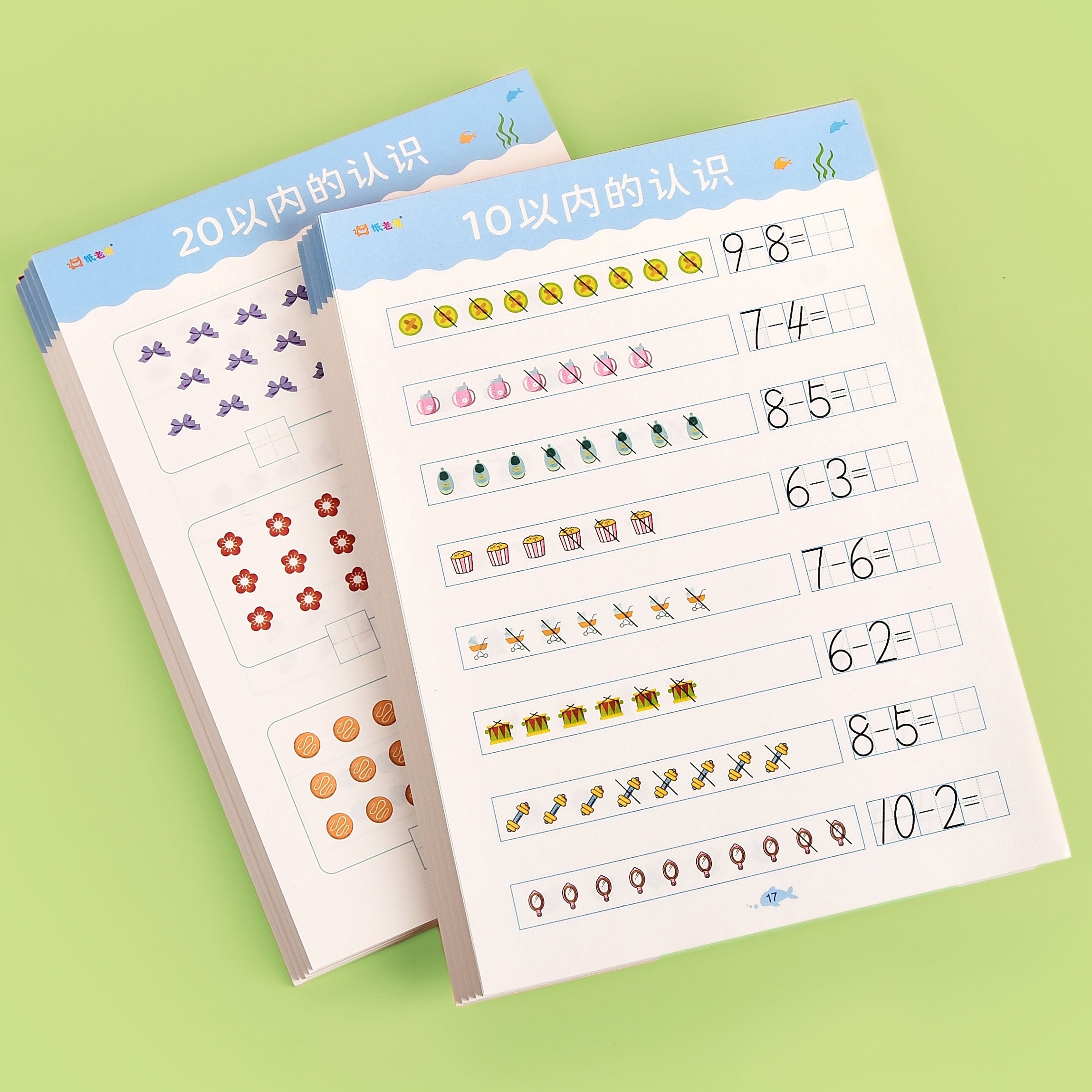 Kids Math Practice Books Set of 2 for Ages 3-6 Addition Subtraction within 20