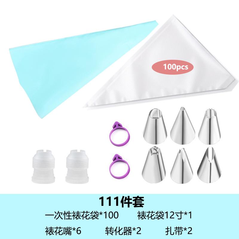 Kundalik foydalanish oshxona asboblari - Krema, gullar va boshqa pishiriqlar uchun piping nozzle, piping sumkalar, qurollar