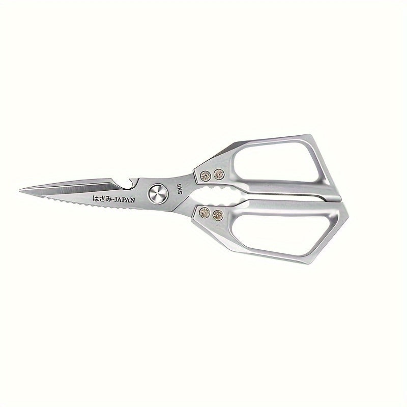 Black Titanium Stainless Steel Kitchen Scissors Multi-Function Cutting Bones Fish