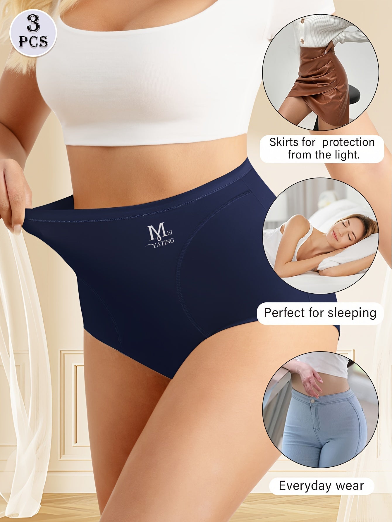 3 женских бикини с высокой талией, формирующие фигуру и контролирующие живот для комфорта и дружелюбия к коже.