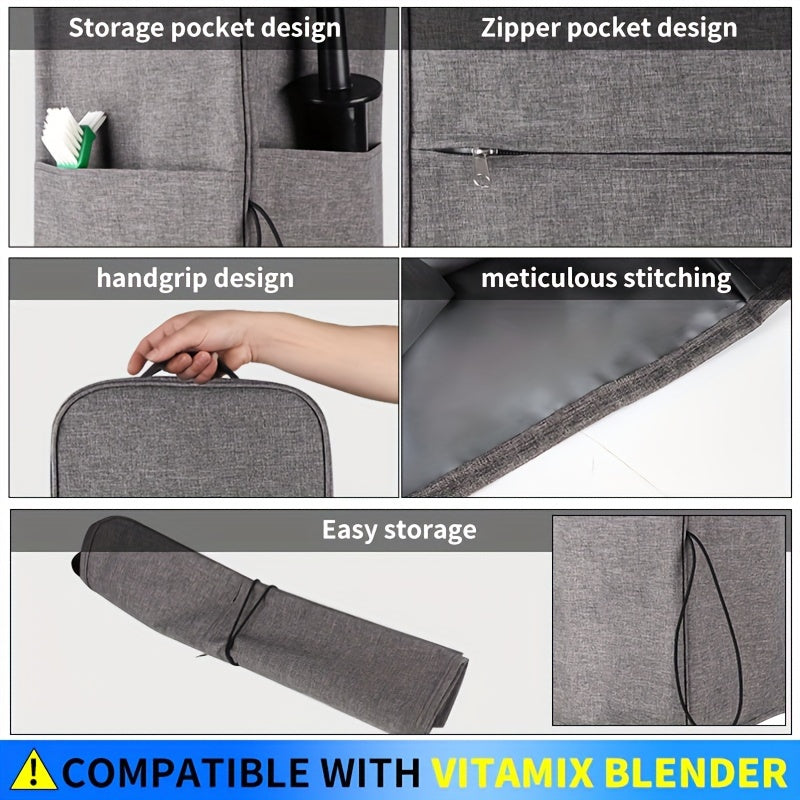 Водонепроницаемый и пылезащитный чехол для блендера, совместимый с Vitamix и большинством миксеров, изготовленный из прочного ПВХ-материала, необходимый для кухни и столовой.