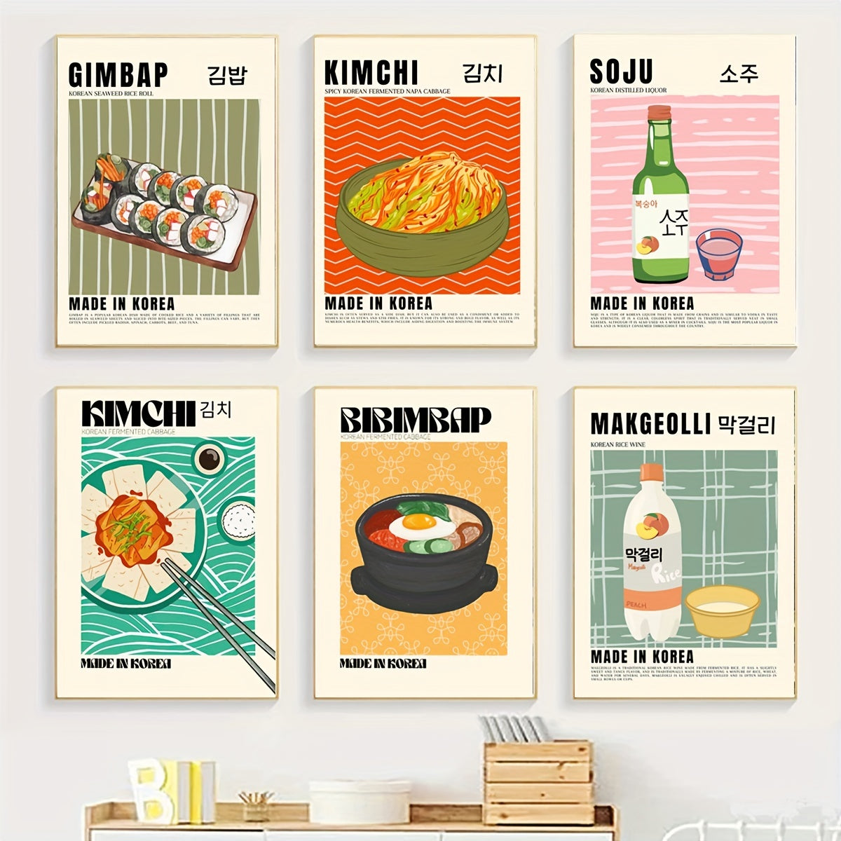 Set of 6 Retro Korean Kimchi Canvas Wall Art Posters Frameless Kitchen Decor 29.97x39.88cm