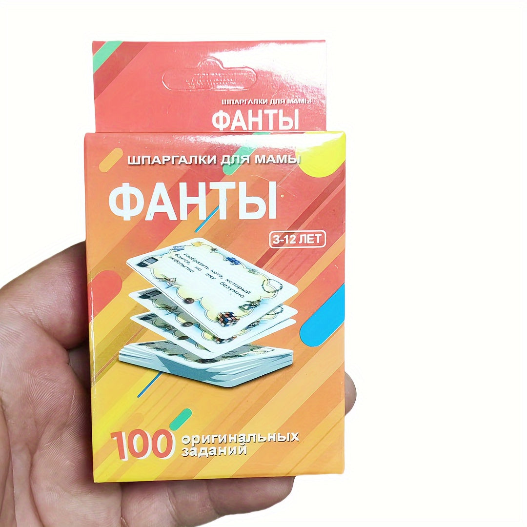 Oila uchun qulay fantastika o'yinlari, yig'ilishlar va sovg'alar uchun mukammal, noyob ranglarda mavjud.