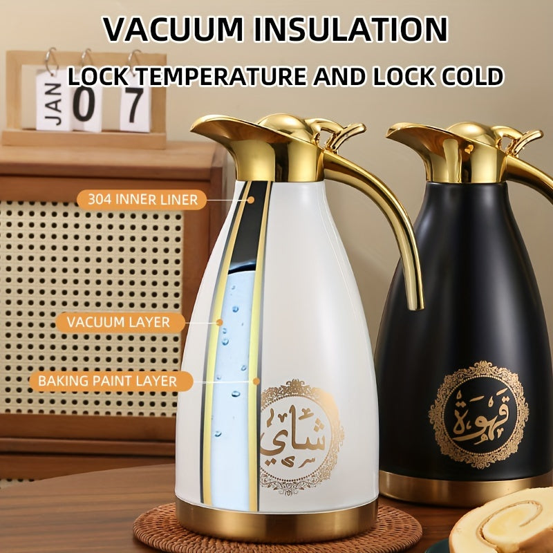 Hervidor de acero inoxidable aislado de 2L para té y café con mango y base dorados