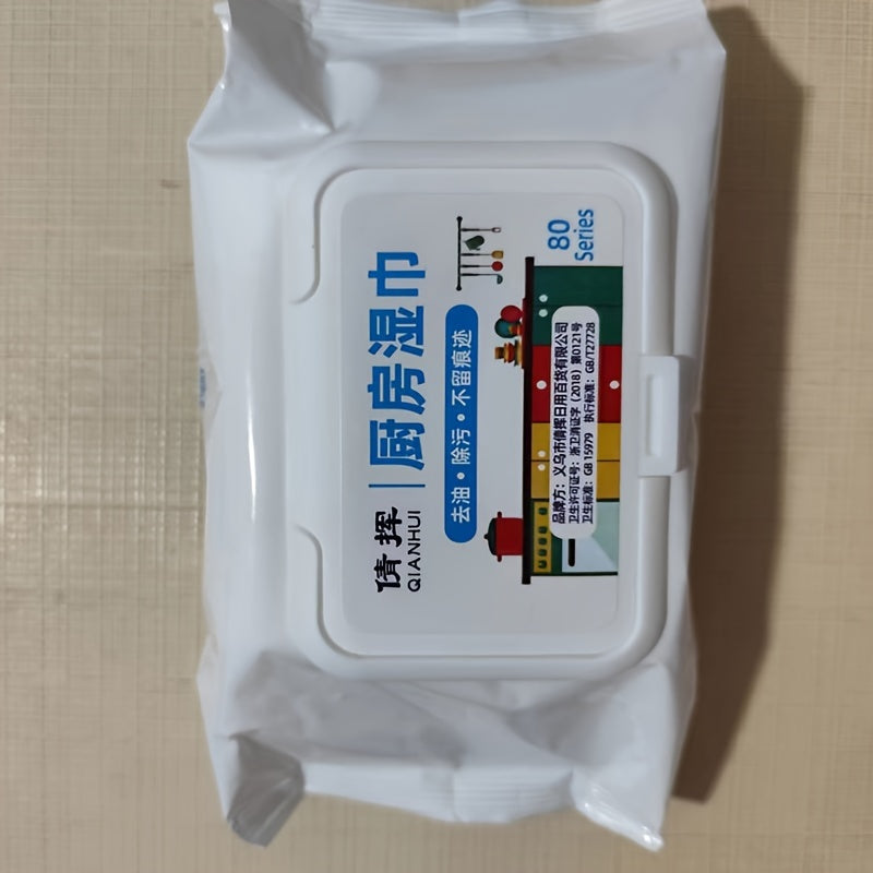 80 Pack Kitchen Wet Wipes for Grease and Oil Stain Removal on Range Hoods