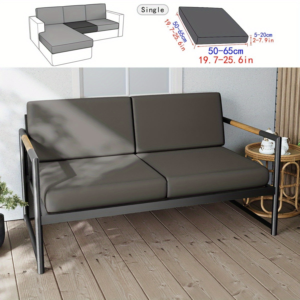 Водонепроницаемый чехол для уличной подушки из молочного волокна для садовой мебели на веранде