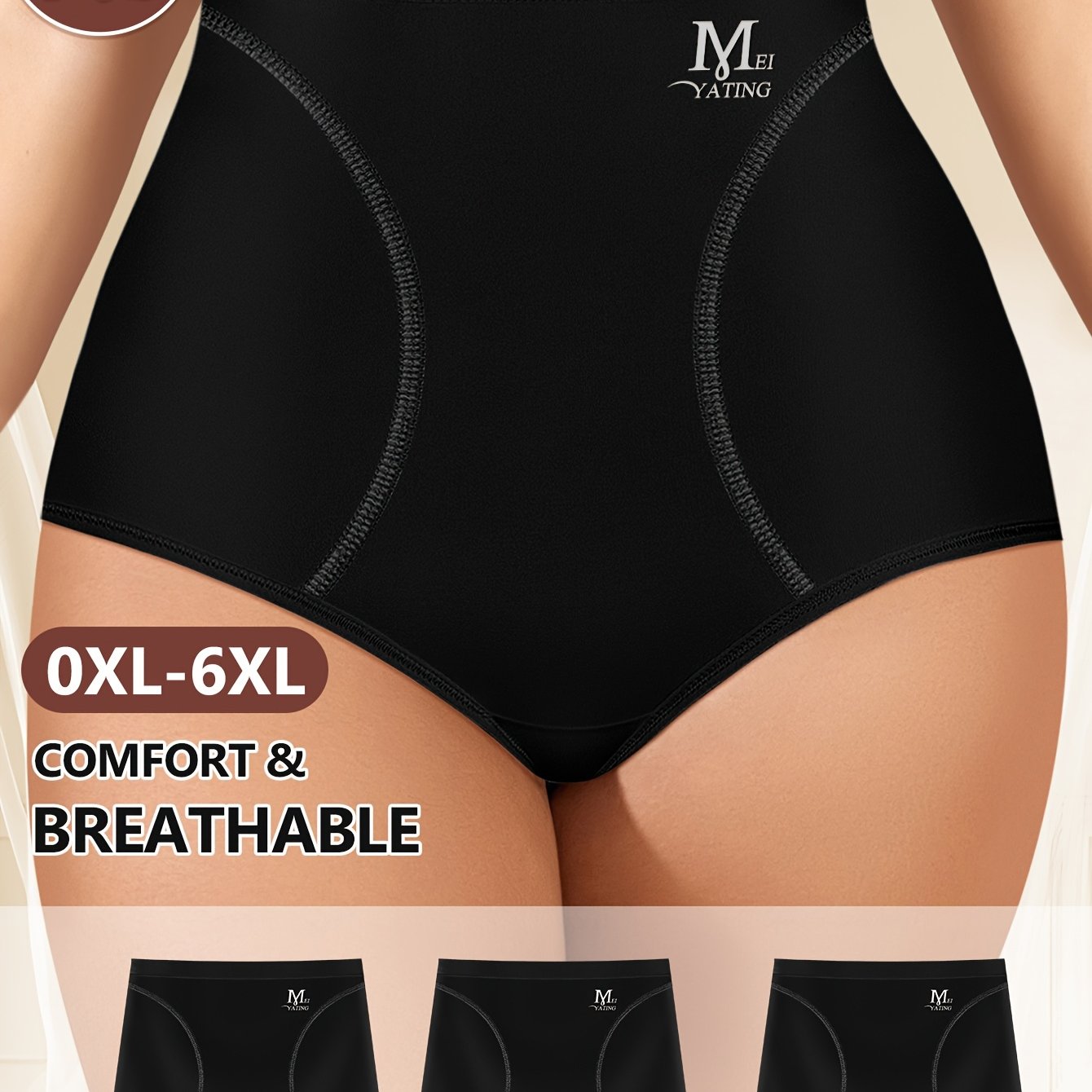 High-Waist Tummy Control Shapewear Panties Seamless Breathable Plus Size in Navy Black Beige