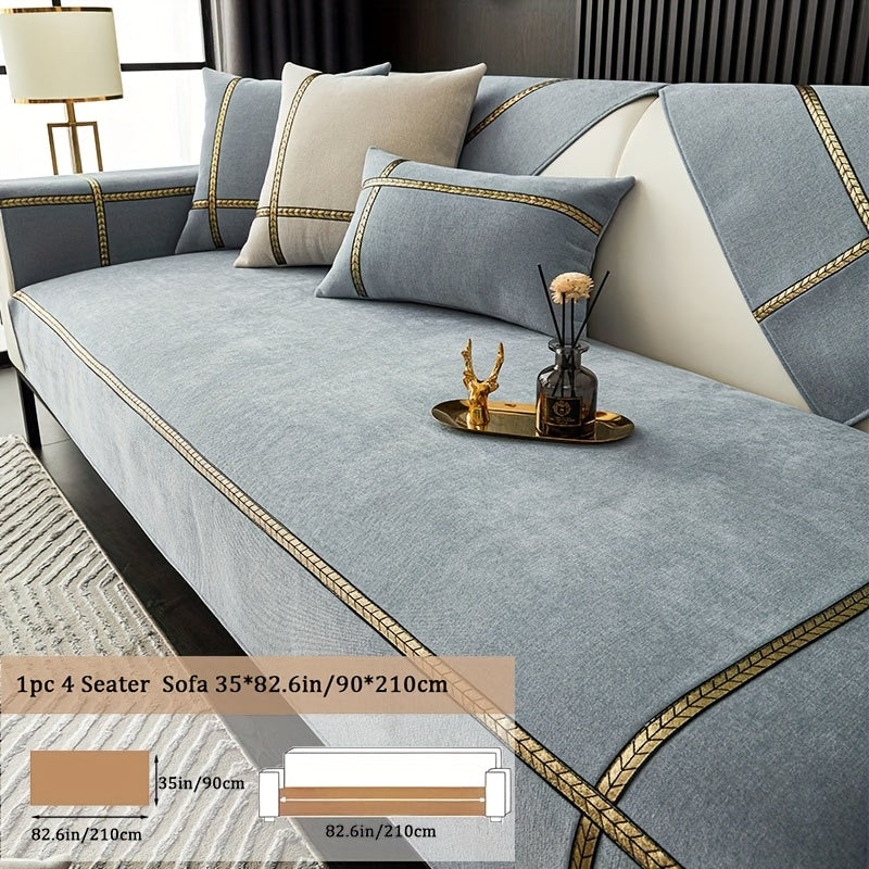 Чехол на мебель из шерсти шенилль противоскользящий универсальный защитник дивана для всех сезонов